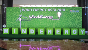 Exhibition Wind Energy Asia 2014